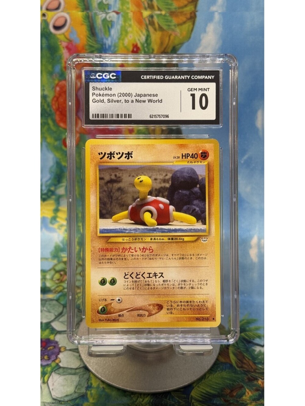 Shuckle Gold Silver to a New World No. 213 2000 Japanese CGC 10